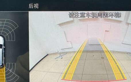 Mercedes-Benz GLB, 2023 год, 2 340 000 рублей, 13 фотография