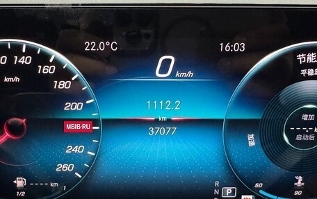 Mercedes-Benz GLB, 2023 год, 2 340 000 рублей, 12 фотография