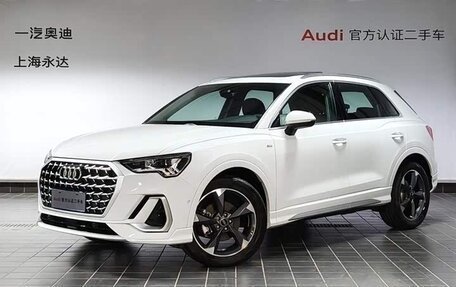 Audi Q3, 2024 год, 6 999 999 рублей, 2 фотография