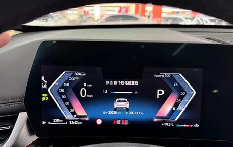 BMW X1, 2024 год, 2 923 004 рублей, 21 фотография