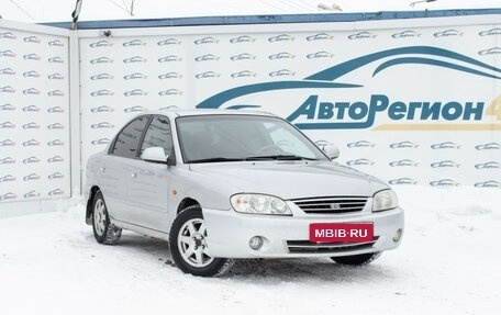KIA Spectra II (LD), 2007 год, 295 000 рублей, 6 фотография