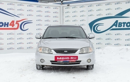 KIA Spectra II (LD), 2007 год, 295 000 рублей, 8 фотография