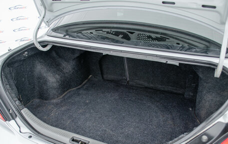 KIA Spectra II (LD), 2007 год, 295 000 рублей, 16 фотография