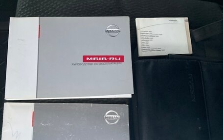 Nissan Navara (Frontier), 2013 год, 1 750 000 рублей, 19 фотография