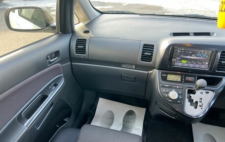 Toyota Wish II, 2006 год, 939 000 рублей, 14 фотография