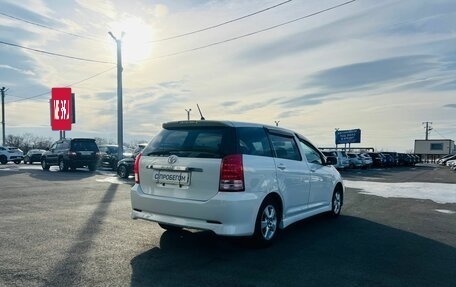 Toyota Wish II, 2006 год, 939 000 рублей, 6 фотография