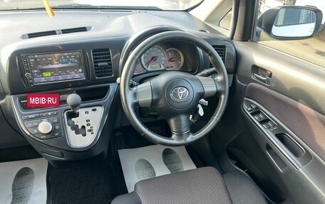 Toyota Wish II, 2006 год, 939 000 рублей, 15 фотография