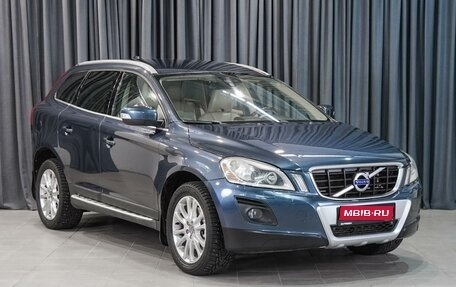 Volvo XC60 II, 2009 год, 1 140 000 рублей, 1 фотография