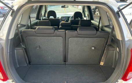 Toyota Wish II, 2006 год, 939 000 рублей, 19 фотография