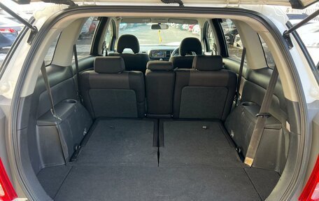 Toyota Wish II, 2006 год, 939 000 рублей, 20 фотография