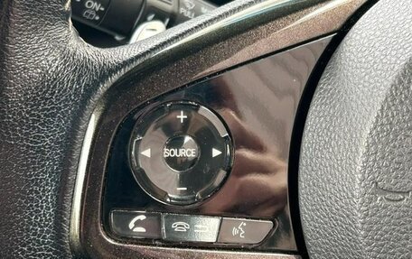 Honda N-BOX II, 2018 год, 764 000 рублей, 21 фотография