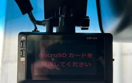 Honda N-BOX II, 2018 год, 764 000 рублей, 26 фотография