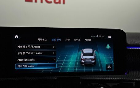 Mercedes-Benz A-Класс, 2021 год, 2 300 009 рублей, 16 фотография