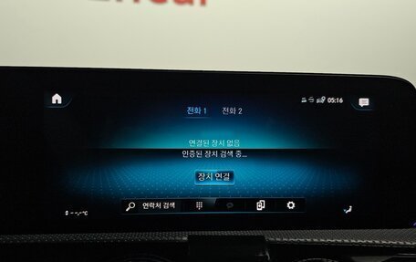 Mercedes-Benz A-Класс, 2021 год, 2 300 009 рублей, 17 фотография