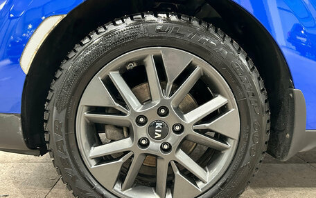 KIA Soul III, 2021 год, 2 099 000 рублей, 11 фотография