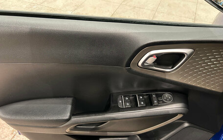 KIA Soul III, 2021 год, 2 099 000 рублей, 16 фотография