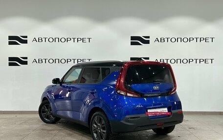 KIA Soul III, 2021 год, 2 099 000 рублей, 5 фотография