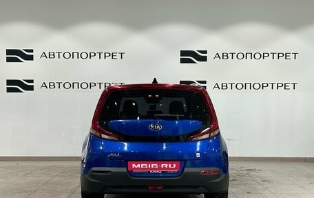 KIA Soul III, 2021 год, 2 099 000 рублей, 6 фотография