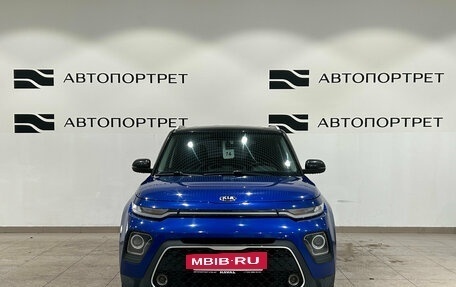 KIA Soul III, 2021 год, 2 099 000 рублей, 10 фотография