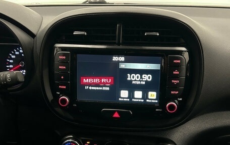 KIA Soul III, 2021 год, 2 099 000 рублей, 18 фотография