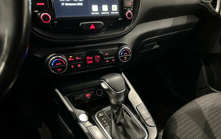 KIA Soul III, 2021 год, 2 099 000 рублей, 19 фотография