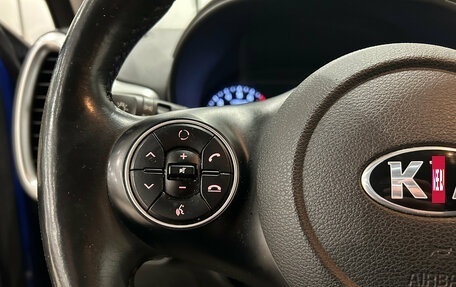 KIA Soul III, 2021 год, 2 099 000 рублей, 21 фотография