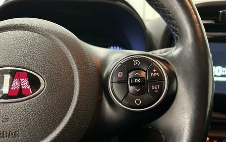 KIA Soul III, 2021 год, 2 099 000 рублей, 22 фотография