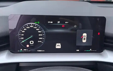 Haval H6, 2025 год, 2 649 000 рублей, 9 фотография