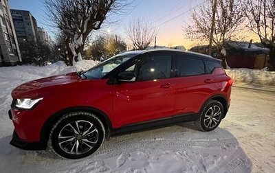 Geely Coolray I, 2021 год, 1 700 000 рублей, 1 фотография