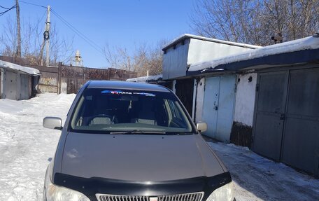 Toyota Vista V30, 2000 год, 580 000 рублей, 1 фотография