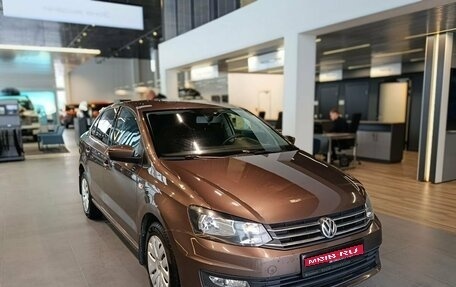 Volkswagen Polo VI (EU Market), 2019 год, 1 100 000 рублей, 1 фотография