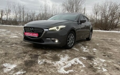 Mazda Axela, 2017 год, 1 350 000 рублей, 1 фотография