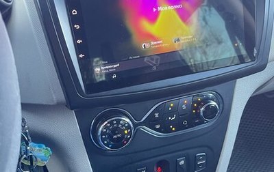 Renault Logan II, 2014 год, 600 000 рублей, 1 фотография