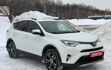 Toyota RAV4, 2015 год, 1 999 000 рублей, 1 фотография