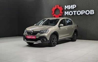 Renault Logan II, 2020 год, 950 000 рублей, 1 фотография