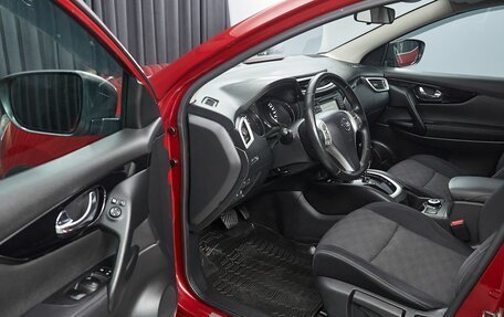 Nissan Qashqai, 2015 год, 1 647 000 рублей, 9 фотография