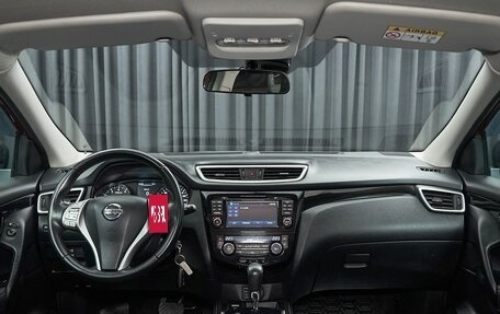 Nissan Qashqai, 2015 год, 1 647 000 рублей, 7 фотография