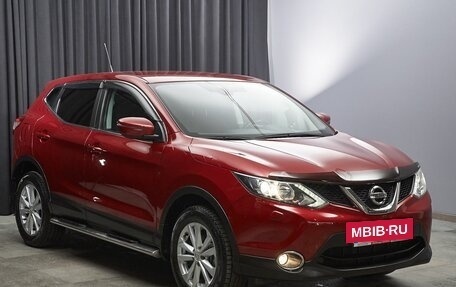 Nissan Qashqai, 2015 год, 1 647 000 рублей, 3 фотография
