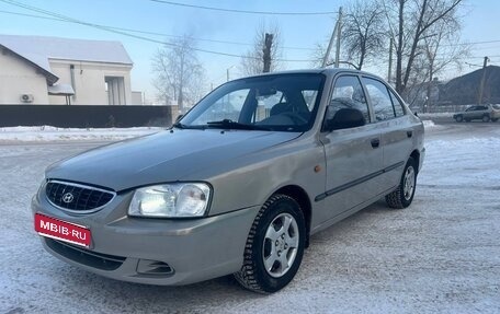 Hyundai Accent II, 2007 год, 280 000 рублей, 1 фотография