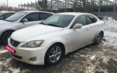 Lexus IS II рестайлинг 2, 2006 год, 1 130 000 рублей, 1 фотография