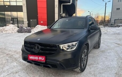Mercedes-Benz GLC, 2020 год, 4 400 000 рублей, 1 фотография