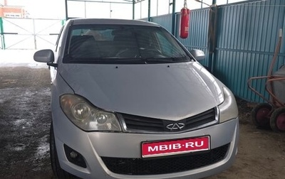 Chery Bonus (A13), 2012 год, 270 000 рублей, 1 фотография