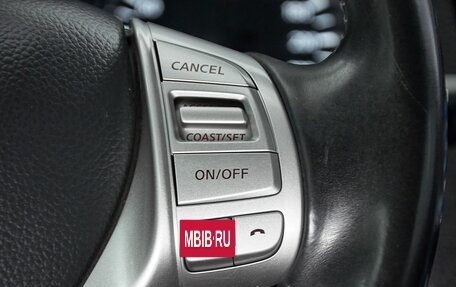 Nissan Qashqai, 2015 год, 1 647 000 рублей, 16 фотография