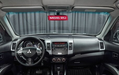 Mitsubishi Outlander III рестайлинг 3, 2010 год, 1 150 000 рублей, 7 фотография