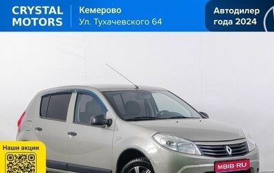 Renault Sandero I, 2011 год, 499 000 рублей, 1 фотография