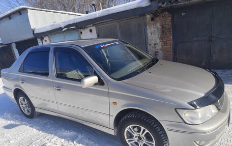 Toyota Vista V30, 2000 год, 580 000 рублей, 7 фотография