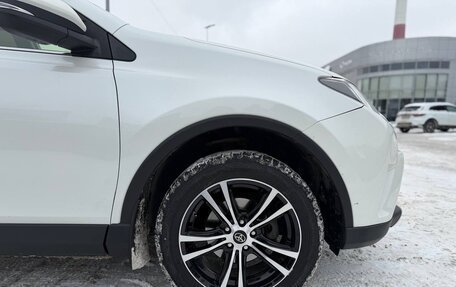 Toyota RAV4, 2015 год, 1 999 000 рублей, 3 фотография