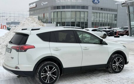 Toyota RAV4, 2015 год, 1 999 000 рублей, 4 фотография