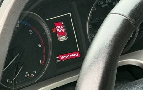 Toyota RAV4, 2015 год, 1 999 000 рублей, 9 фотография