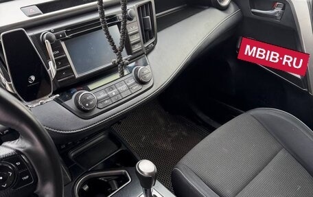 Toyota RAV4, 2015 год, 1 999 000 рублей, 7 фотография